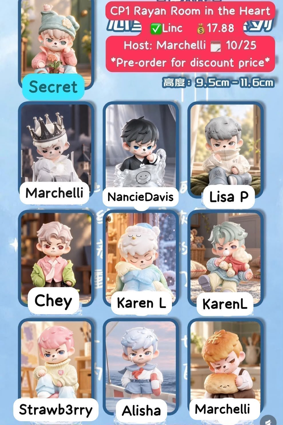 Rayan's Inner Room series claim party