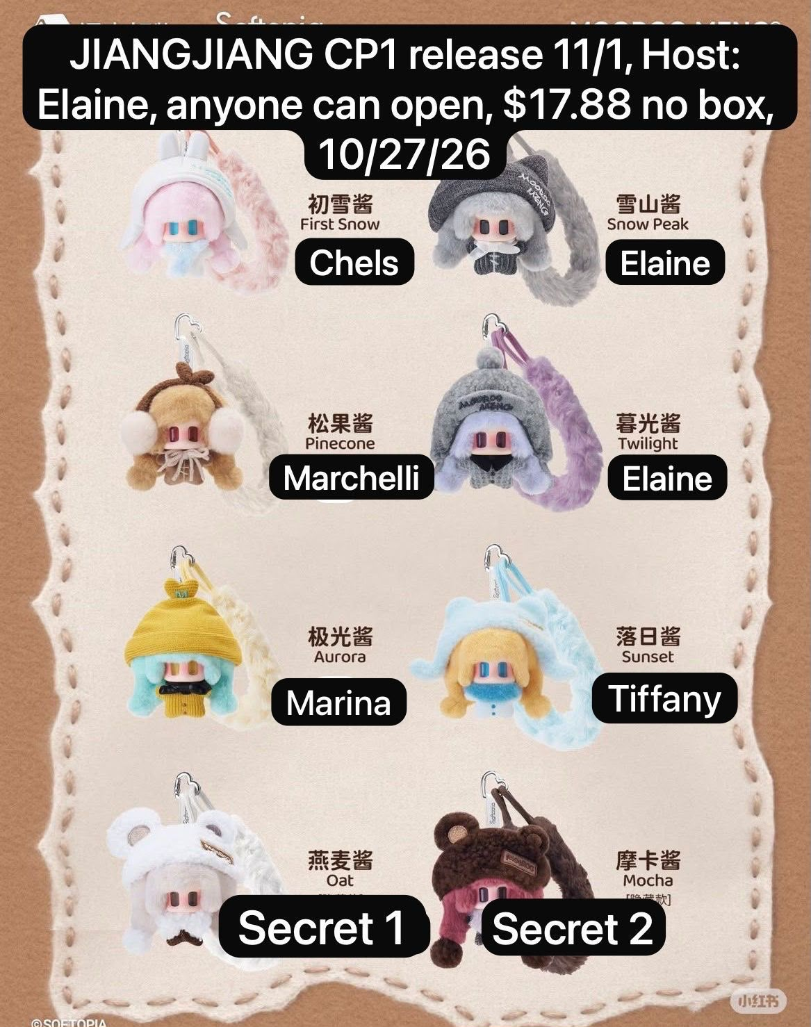 Jiangjiang’s Winter Reverie Plush Pendant Series claim party