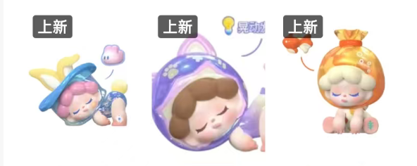 Elena link confirm link
