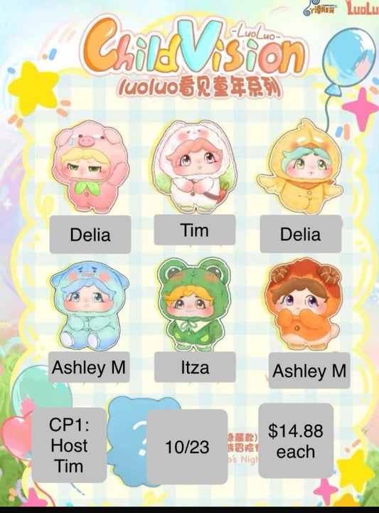 Luoluo Child Vision Series Claim Party