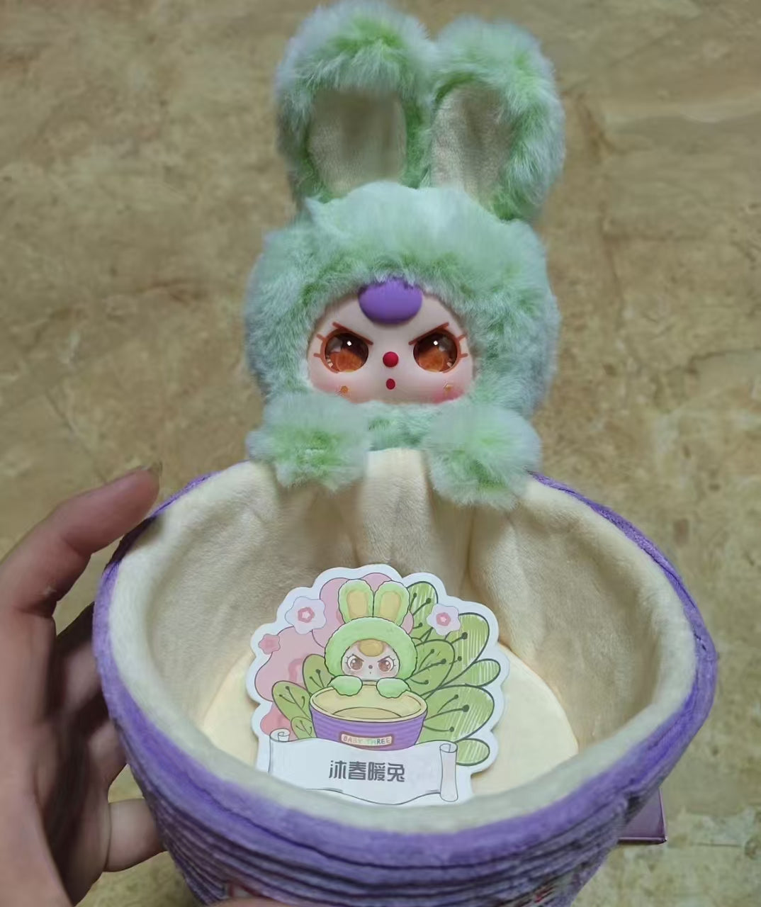 Krystyna Link - Confirm Item