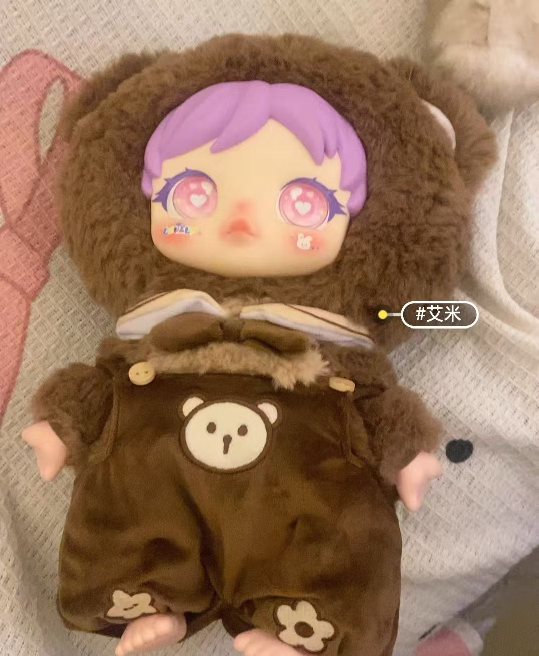 Daph Link - Confirm Item