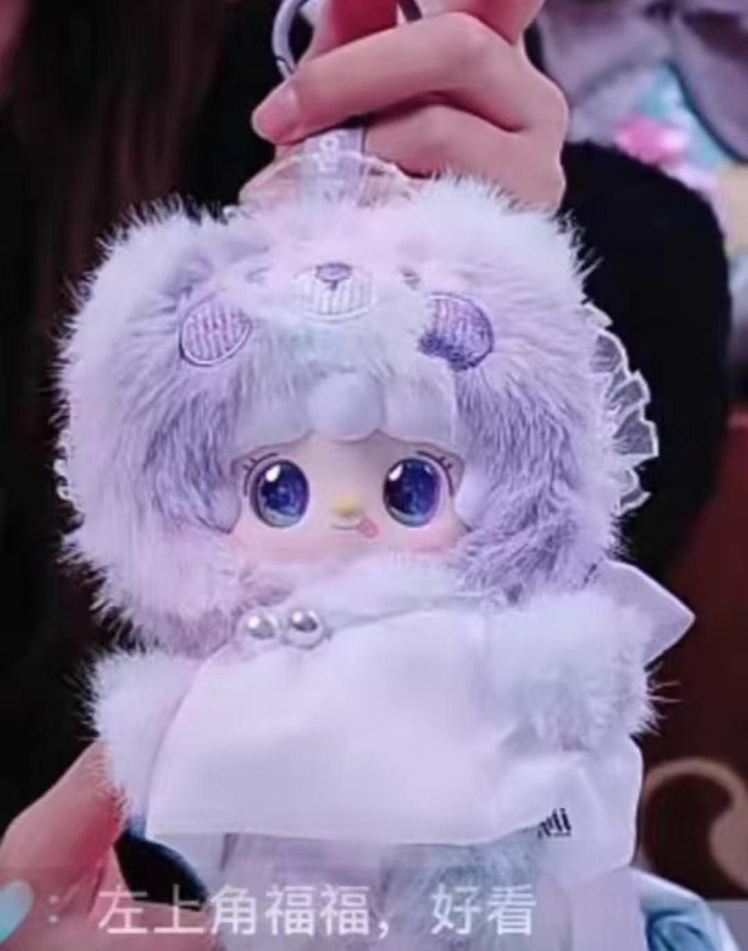 moe link -confirm itam