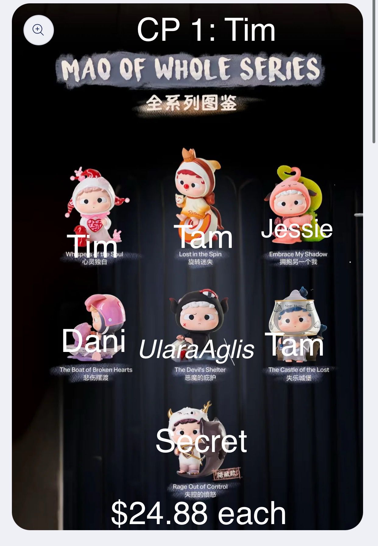 Ozai inside The Story Series toy surprise box Dolls
