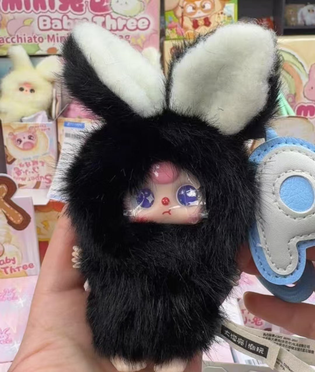 Andi link -confirm item