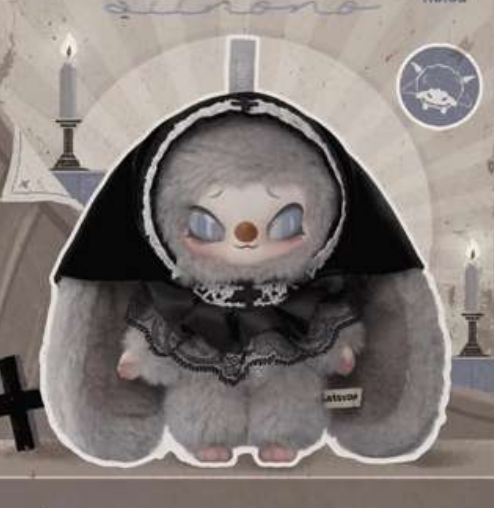 Gio link -confirm Item