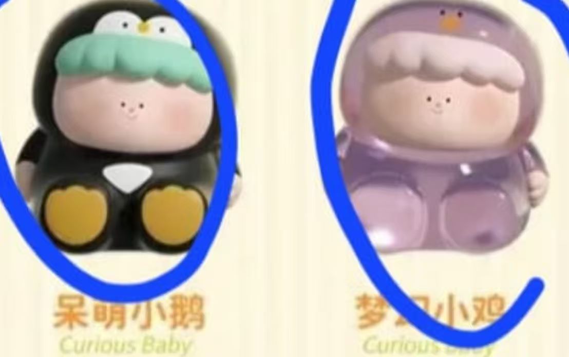 Elena link confirm link