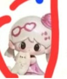 Elena link confirm link