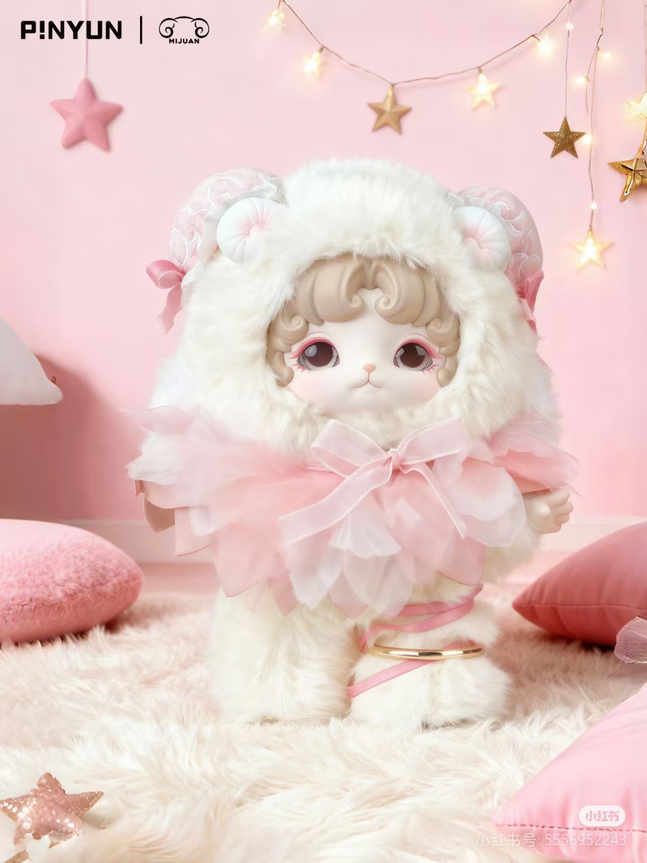 Steph Link - Confirm Item