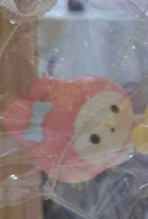 Princessugarcubes Link - Confirm Item
