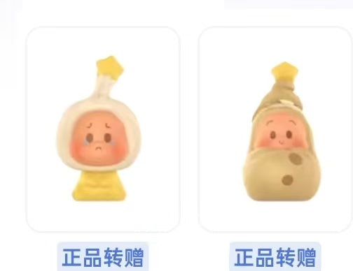🌟 Jen 🌟 Link - Confirm Item