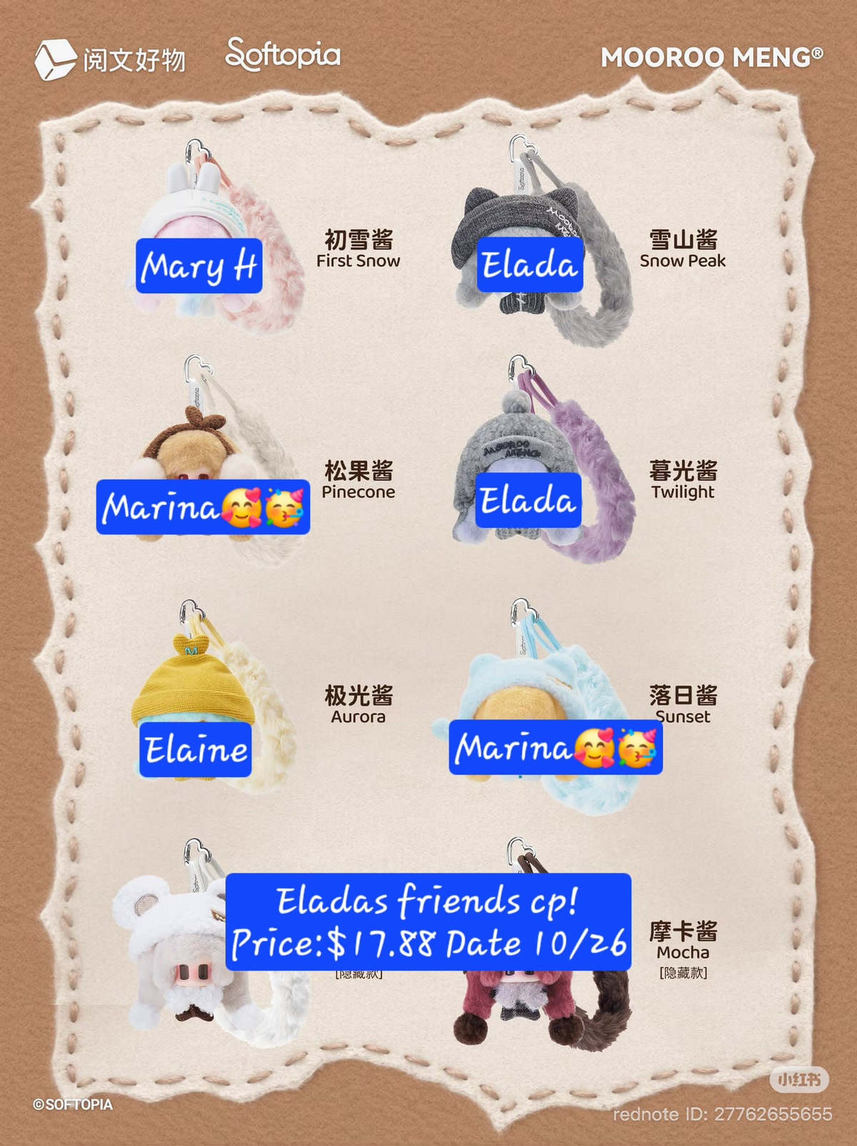 Jiangjiang’s Winter Reverie Plush Pendant Series claim party
