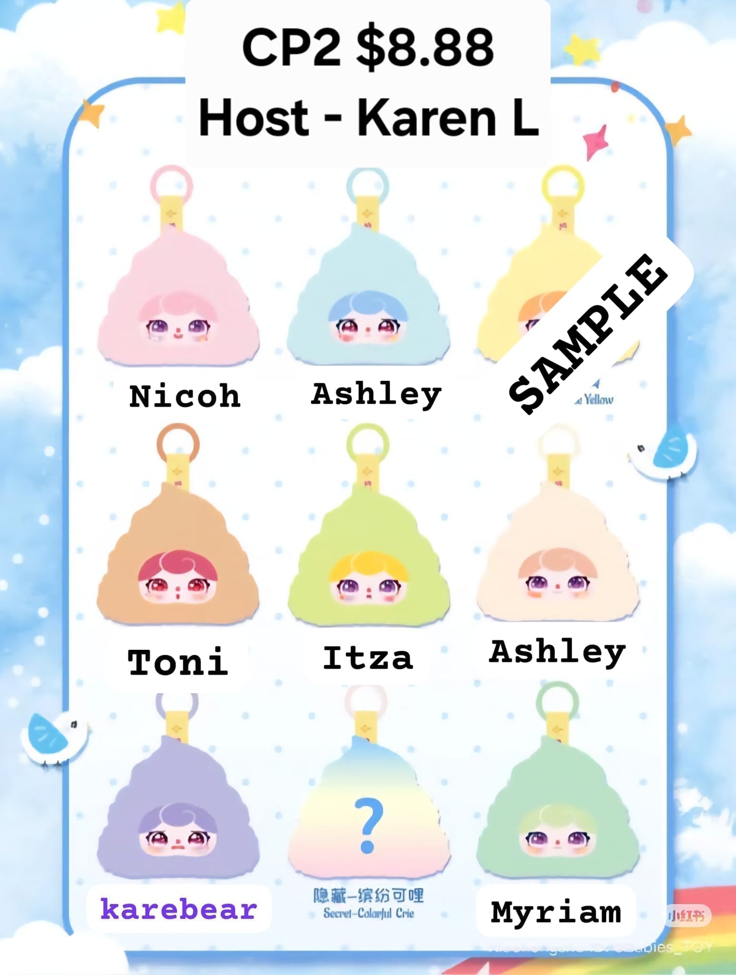 Cries Mood Diary Plush Series Claim Party