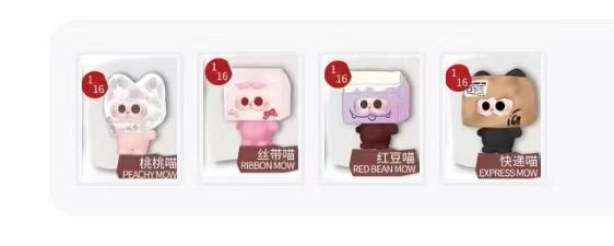 nini link -confirm item