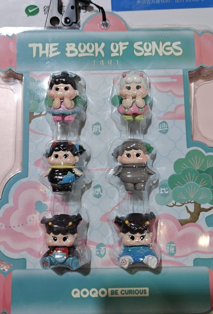 Elaine link -confirm item