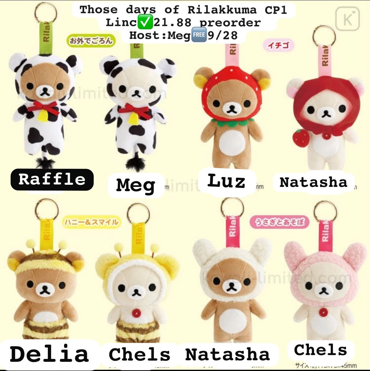 Rilakkuma Popular Costume Keychain Series claim party