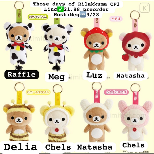 Rilakkuma Popular Costume Keychain Series claim party