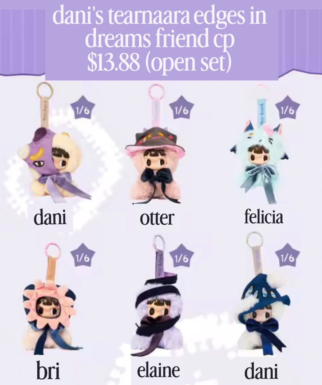 MiiTAKI "Edges of a Dream" Plush Series claim party