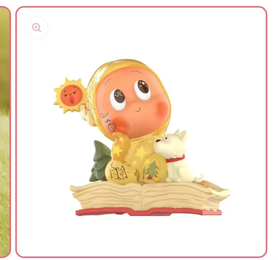 Lamb Link - Confirm Item