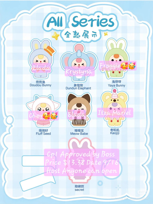 Baby Three Squeeze Toy Series Claim party