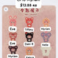 Baby Three Mini Hug Plush Series toy surprise box Dolls