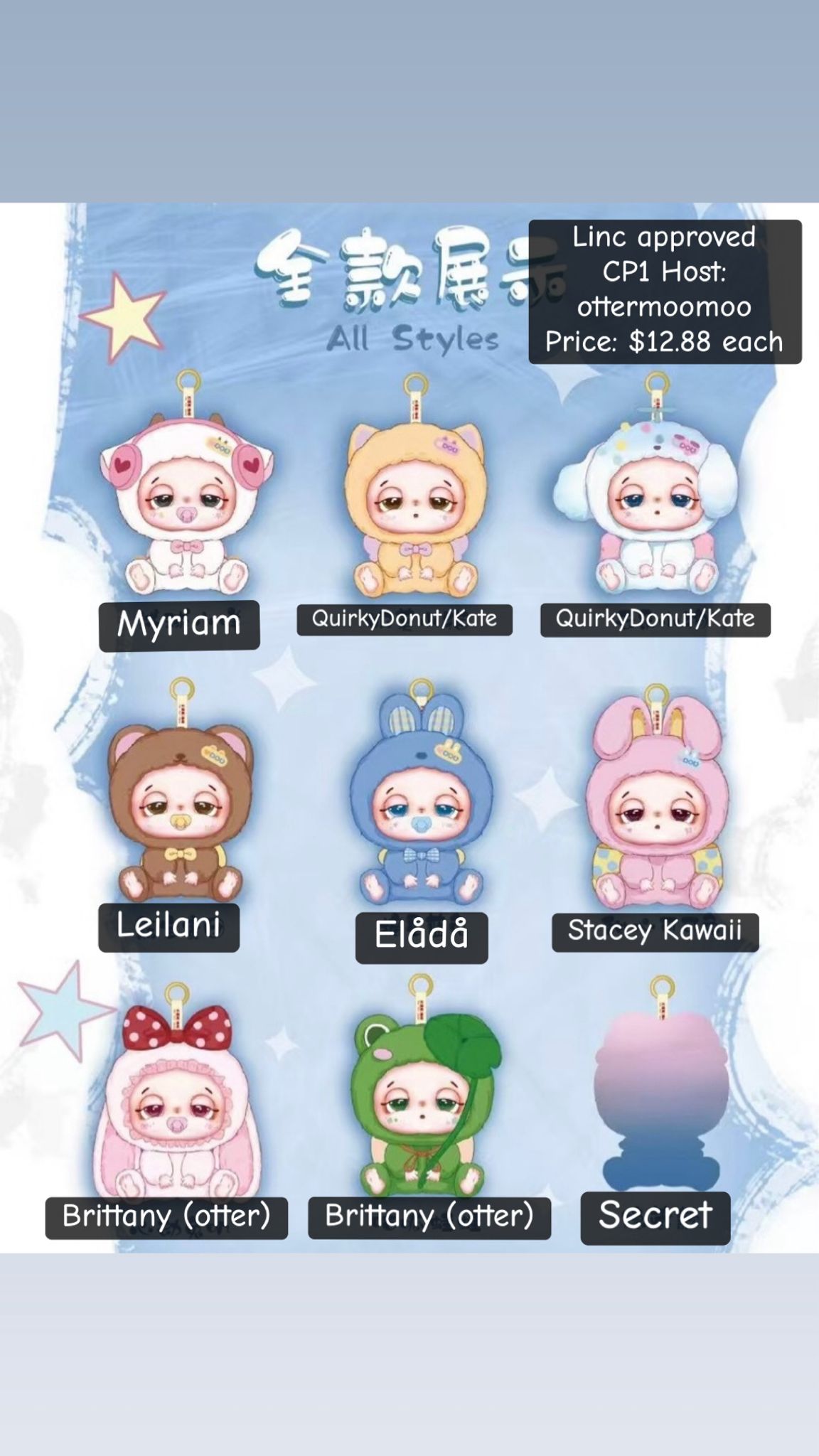 Doudou Good Luck Giveaway Plush Series toy surprise box Dolls