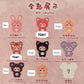 Baby Three Mini Hug Plush Series toy surprise box Dolls