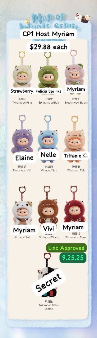 【preorder】Ozai Emotional Prism Plush Series toy surprise box Dolls