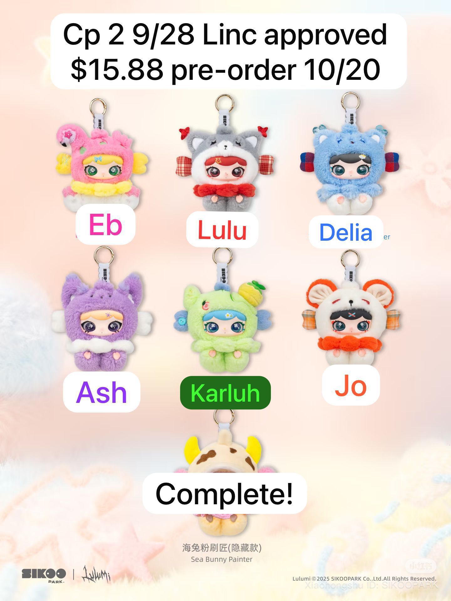 Lulumi Travel in The Cloud Plush Series Claim Party