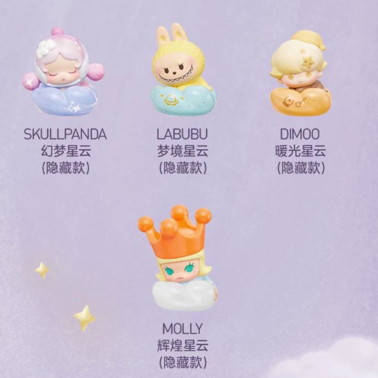 Jordan Link - Confirm Item