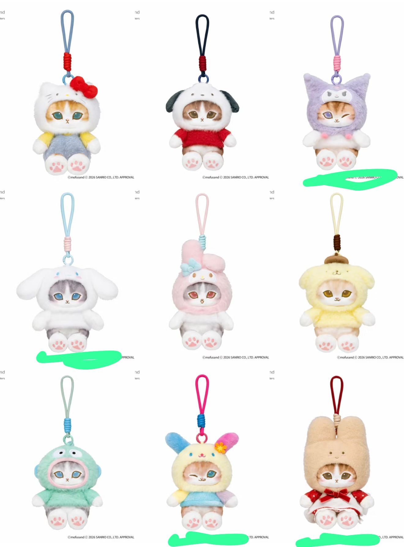 macy Link - Confirm Item