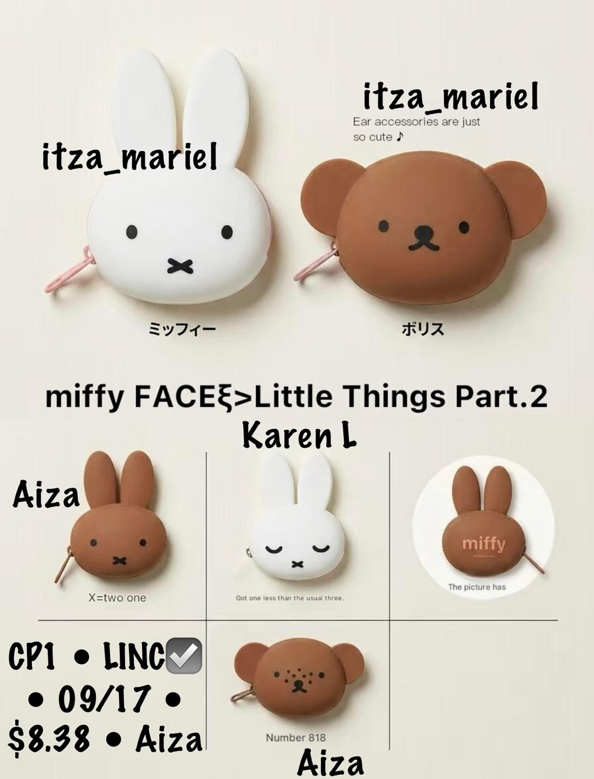 Miffy Big Face Small Item Storage Pouch Series Claim Party