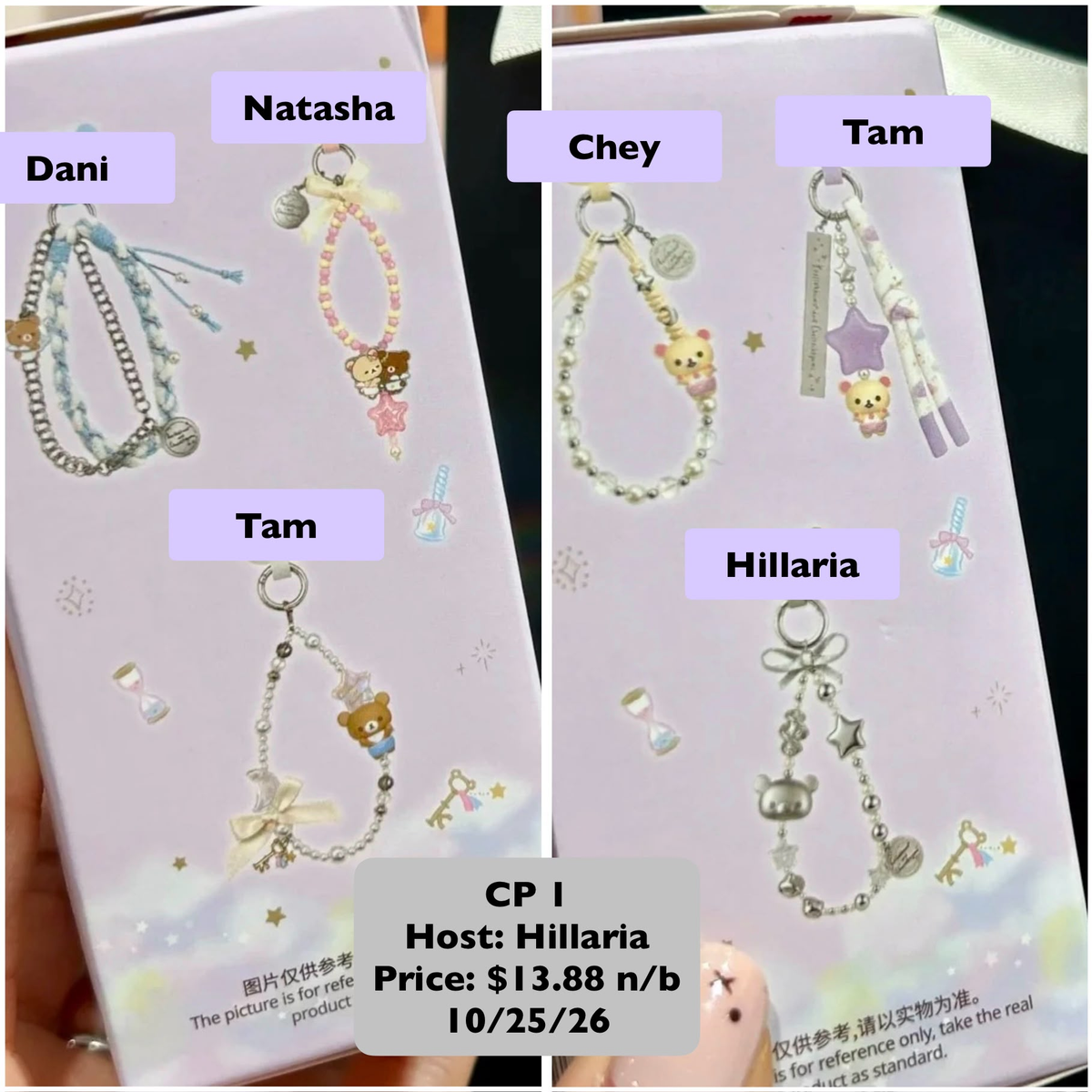 Rilakkuma Gentle Angel Mobile Phone Charm Series claim party