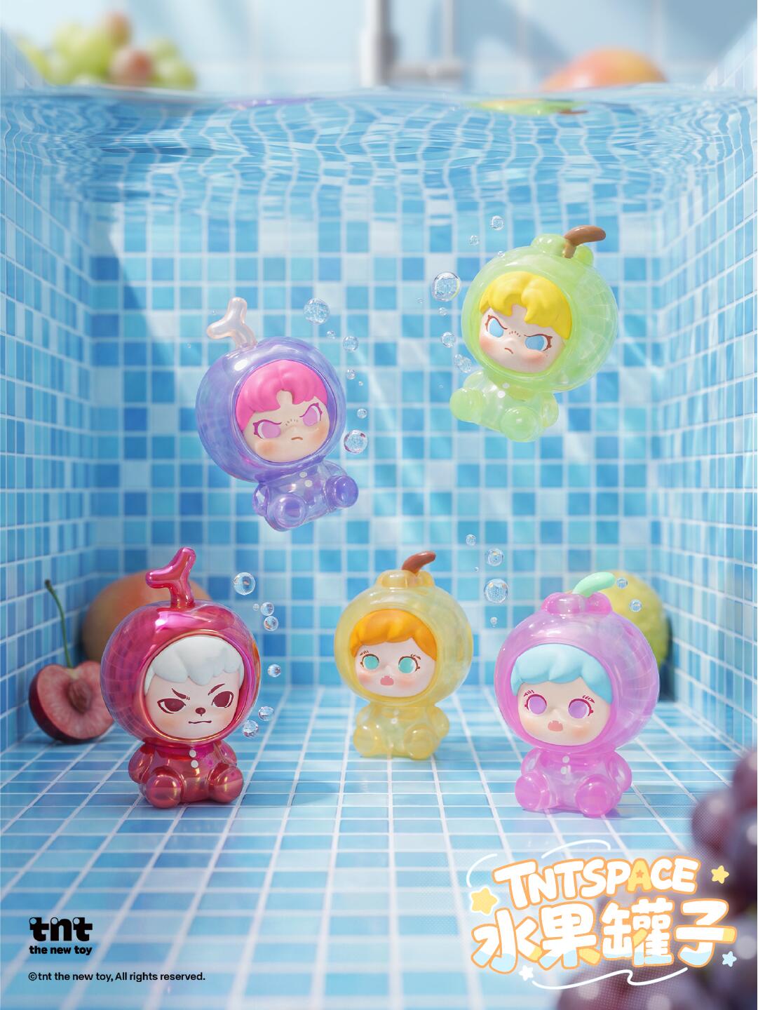 【preorder】TNT SPACE Fruit Jar Minibean Series toy surprise box Dolls