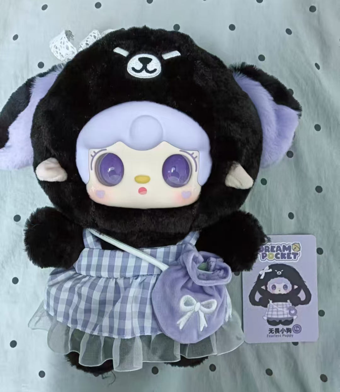 Yanna Link - Confirm Item