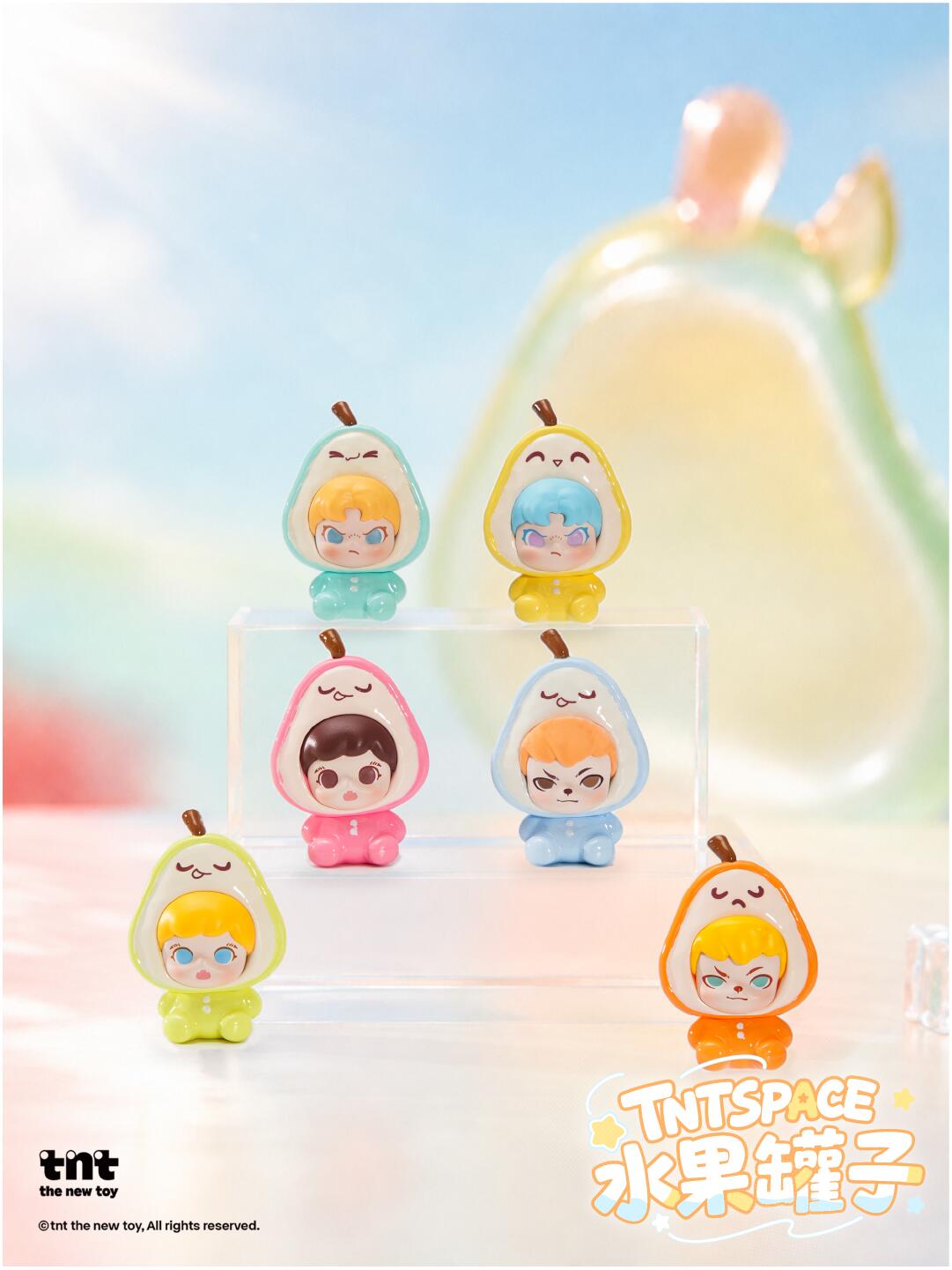 【preorder】TNT SPACE Fruit Jar Minibean Series toy surprise box Dolls