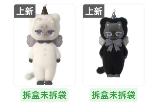 Monru44 link -confirm item