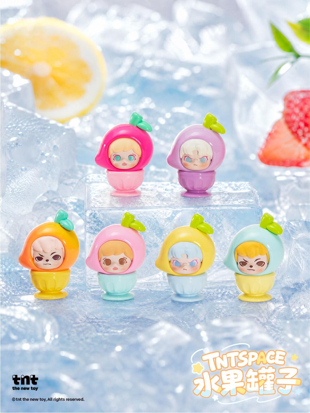 【preorder】TNT SPACE Fruit Jar Minibean Series toy surprise box Dolls